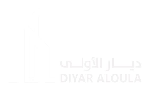ديار الأولي