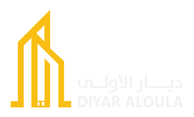 ديار الأولى
