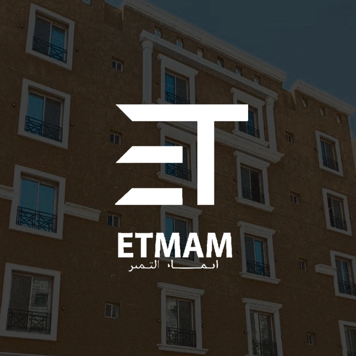 etmam8-cover2